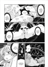 (C82) [Nyanko Batake (Murasaki Nyaa)] Pitapita Kyouei Mizugi Senshi 2 [English] =Kusanyagi=