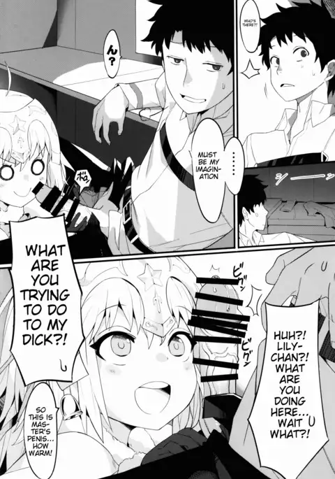 Lily to Jeanne, Docchi ga Ace