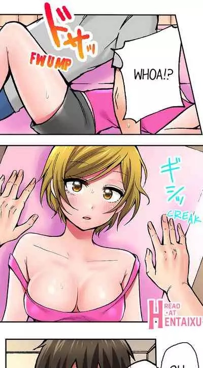 Pranking the Working Nurse Ch.12/?