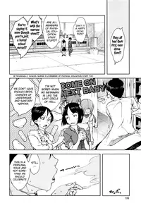 [Suzuki Kyoutarou] Jinrou Kyoushitsu | Werewolf Classroom Ch. 1-2 [English] [MintVoid]