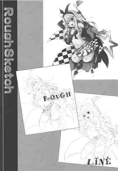 Kuro to Miyu no Ecchi na Satsueikai