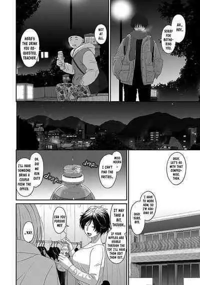 Itaiamai Ch. 29