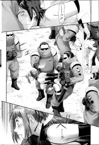 COMIC SIGMA 2013-11 Vol.76