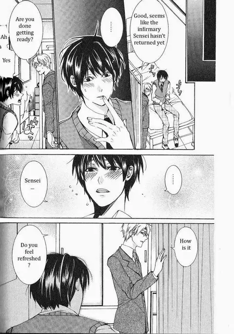 Kaihatsu Muramura Mode