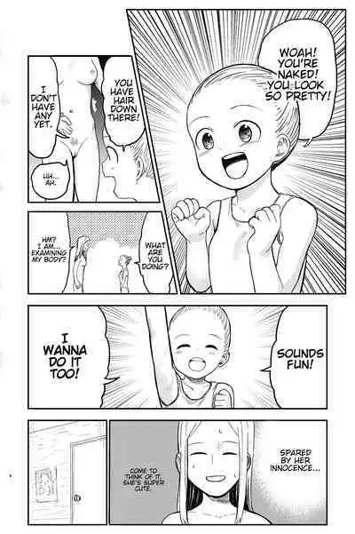 [Shizuma no Ie (Shizuma)] OneLoli Ballet Ecchi [English]