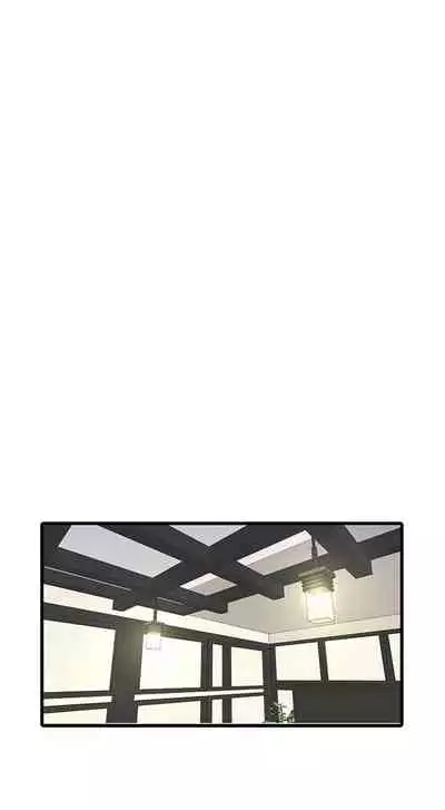 【周四连载】亲家四姐妹（作者：愛摸） 第1~67话