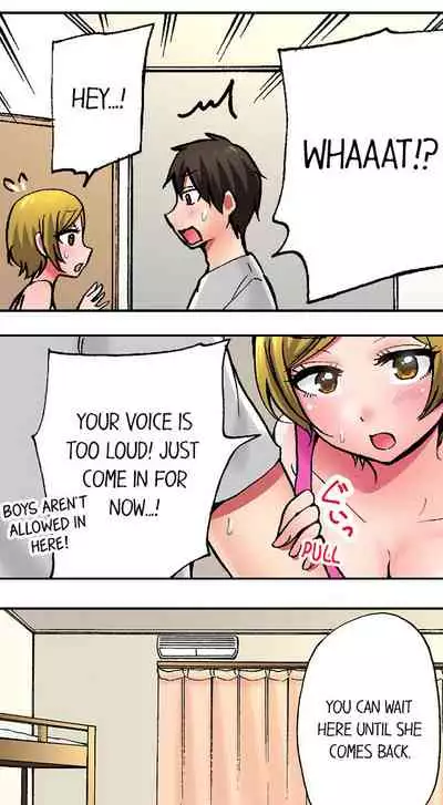 Pranking the Working Nurse Ch.12/?