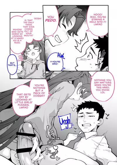 Mesugaki ga Arawareta! 2 | A Wild Mesugaki Appeared! 2