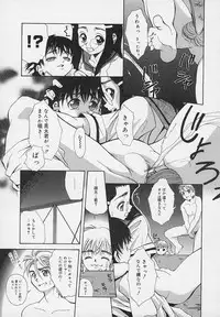 [Udai Tetsurou] Yoru ni Saku Hana - A Flower in the Night