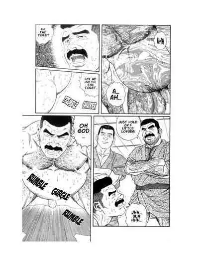 Shirogane-no-Hana The Silver Flower Vol. 1 Prologue