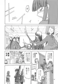 (C78) [Wakuwaku Doubutsuen (Tennouji Kitsune)] Okappa Long Sengen (K-ON!)