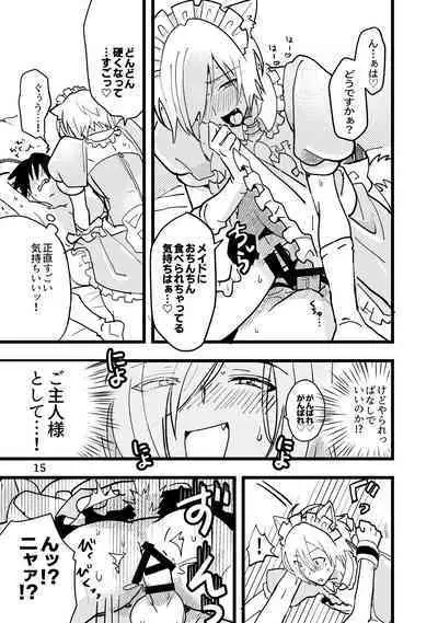 Jun Heroine to Ecchi Shinai to Derarenai Heya