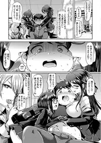 [Kamiya Zuzu] Strawberry Time [Digital]