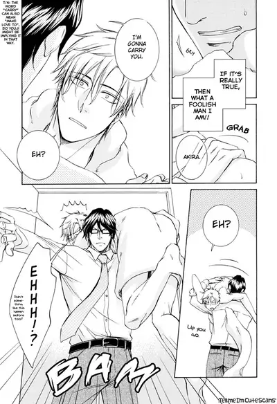 Kimi no Nioi ga Suki | I Like Your Smell