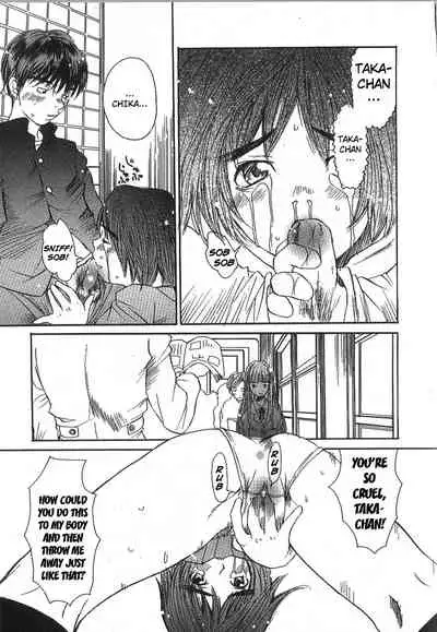 Mousou Mania Onnanoko