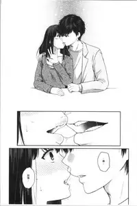 Nisemono Kazoku - Gifu ni Ochite Iku Musume | 偽物家族因義父而墮落的姊妹