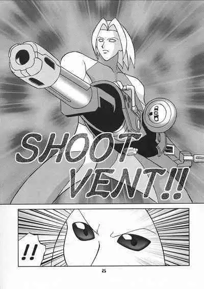 Chiisaiko wa Suki desu ka