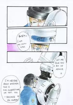 Will You Be My Valentine? English