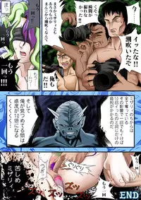 [Jelly fish (ACHT)] Kurushime! Misery (Outer Zone)