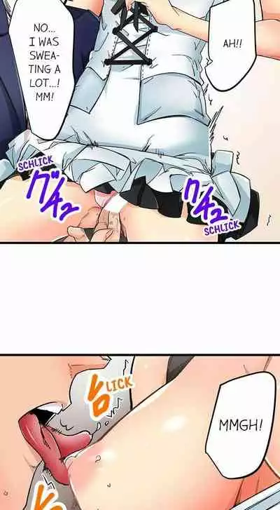 [OUMA] Just the Tip Inside is Not Sex Ch.36/36 [English] Completed