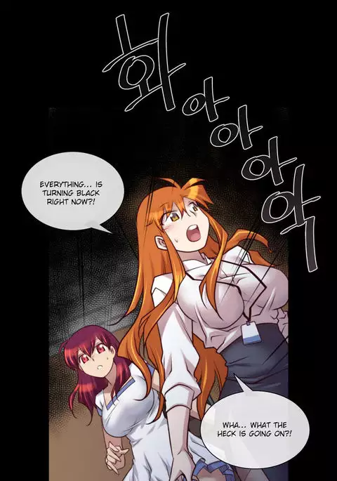 Master in My Dreams Ch.0-36