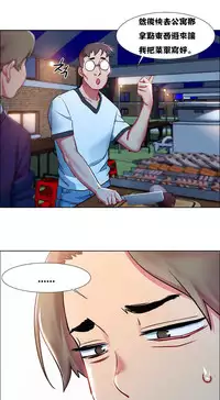 Rent girls 出租女郎 Chinese Rsiky