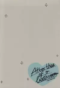 [Nejiremura (Chourou)] after that of a bathroom (Sekaiichi Hatsukoi)