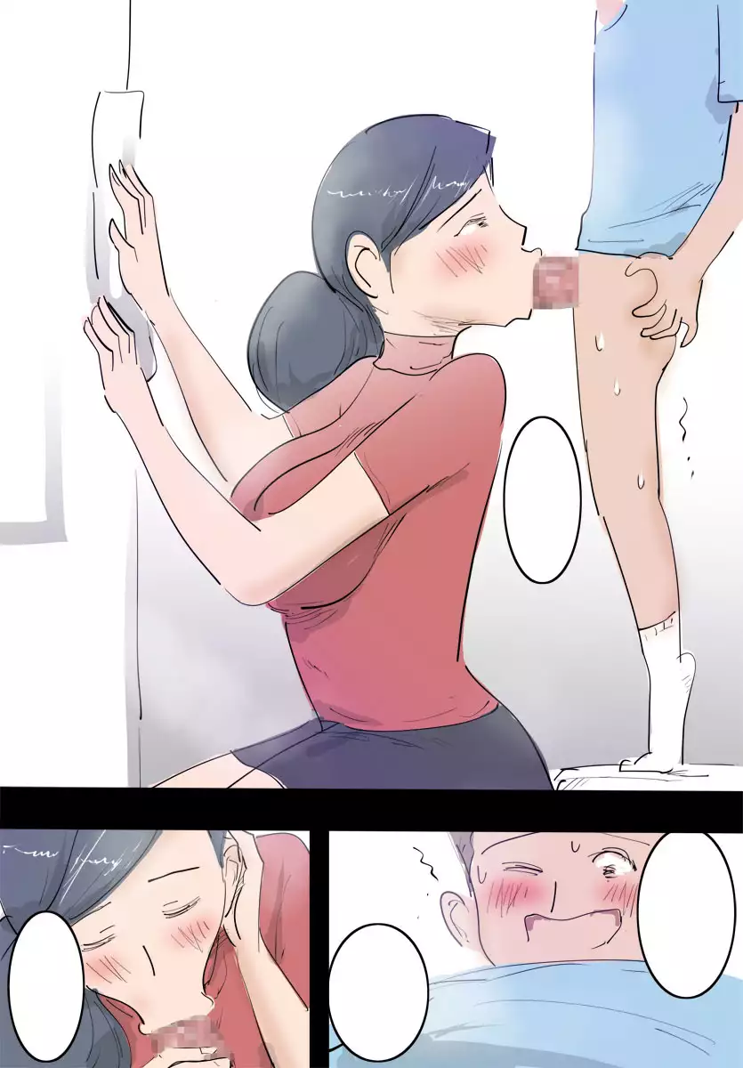 Ryourichuu no Mama wa Ecchi.