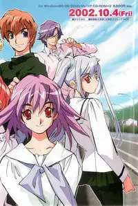 Colorful PUREGIRL 2002-10