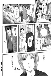 Action Pizazz Special 2015-02