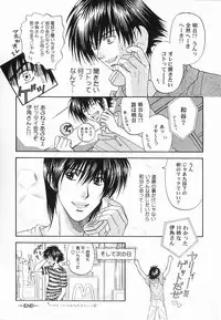 [Anthology ] God Hand ~Kami No Itte~ (Hikaru no Go)