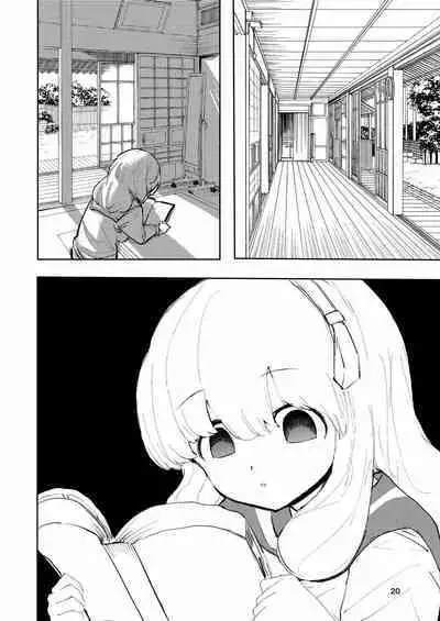 Hadairo no Seishun 03