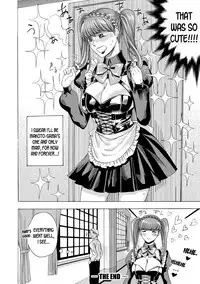 Maid x Maiden