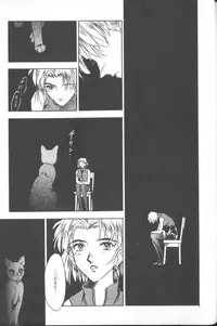 [Anthology] ANGELic IMPACT NUMBER 04 - Mokushiroku Hen ~Lost Children~ (Neon Genesis Evangelion)