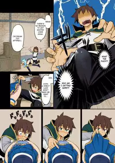 Collection 29 Doujinshi [Colorized] [Miss One Life]