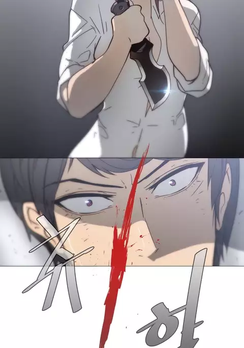 Household Affairs Ch.1-51