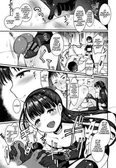 Dog Breeders Ch. 1-3 + epilogue