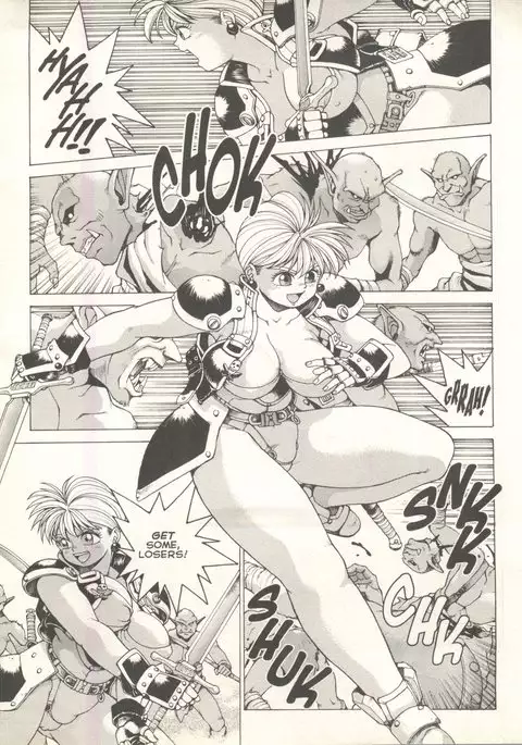 Spunky Knight Extreme 2