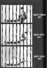 [Paraiso (Harada)] Mienai Kusari | Invisible Chain (Gintama) [English]