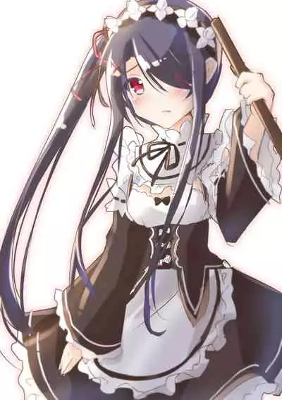 Saikin kaita Kurō maru chan matome