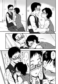 COMIC Penguin Club 2018-12 [Digital]