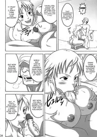 (COMIC1☆8) [Naruho-dou (Naruhodo)] Nami SAGA (One Piece) [English] {doujin-moe.us}
