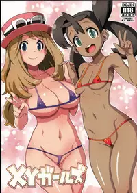 (C85) [Choujikuu Yousai Kachuusha (Denki Shougun)] XY Girls (Pokémon) [English] [doujin-moe.us]