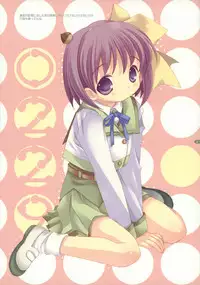 (C76) [Hakka-ya (Tokumi Yuiko)] Hakka Atsume 4