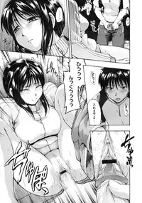 COMIC Megastore 2010-01