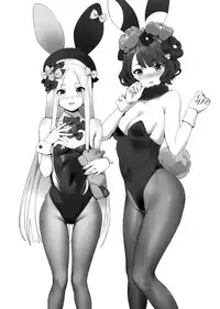 Hidden Quest + OrangeMaru Special 08