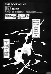 [Millefeuille] Yononaka Azayaka | Vivid in a World [English] {Tadanohito}