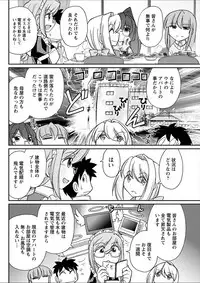 Action Pizazz 2018-02 [Digital]