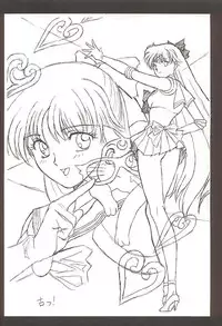 (C58) [Pretty Well (Momoi Nanabei)] Pretty Well 3 (Various)