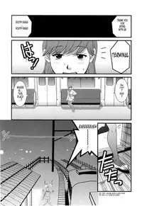 [Saigado] Haken no Muuko-san 2 Ch. 11-15 [English] [Tonigobe]